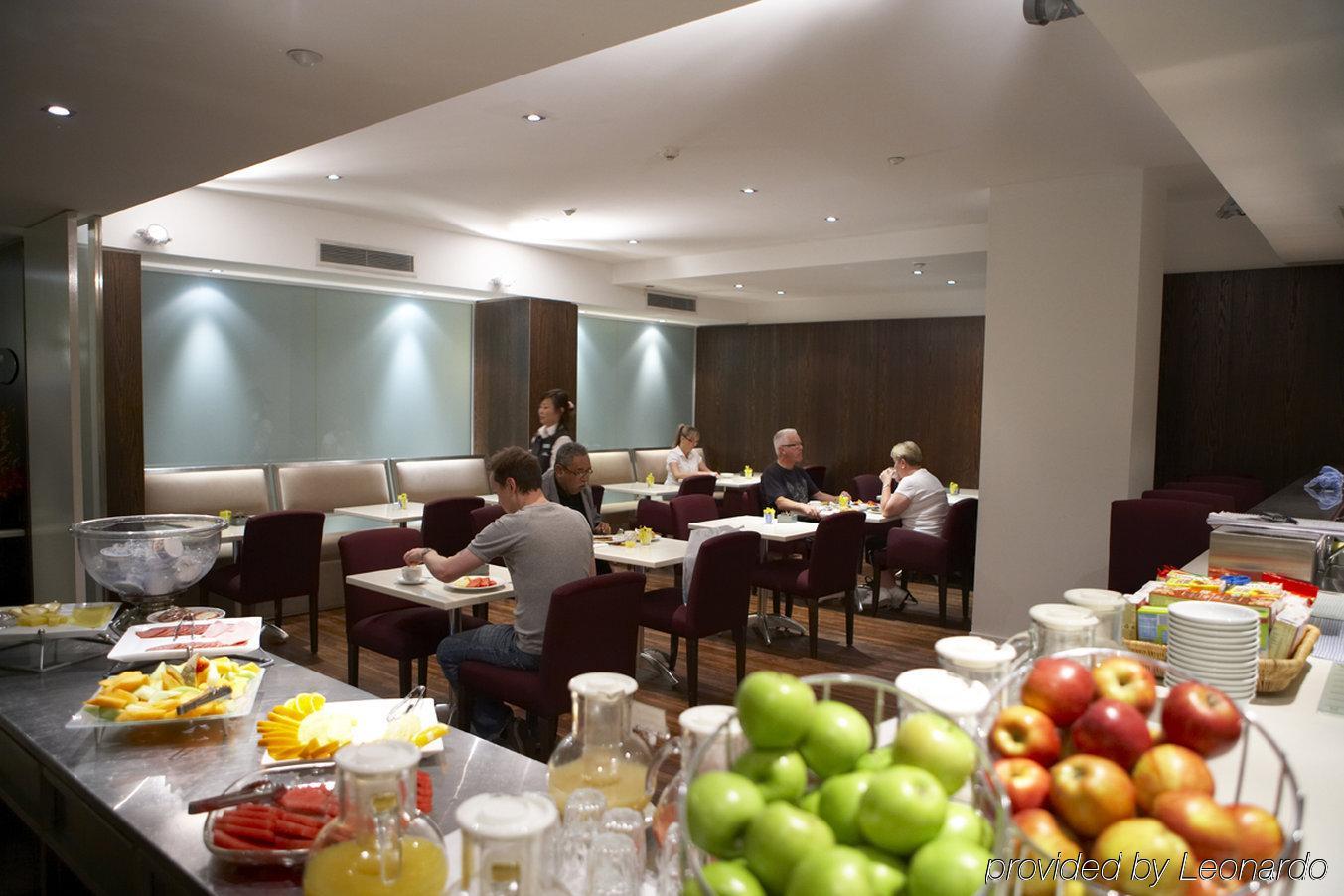 Hotel Causeway Melbourne Restaurant foto